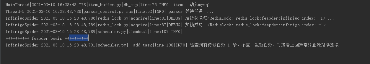 1779423237